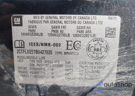 2011 GMC Terrain Slt-2 из США, поврежденный, VIN 2CTFLXE57B6427835